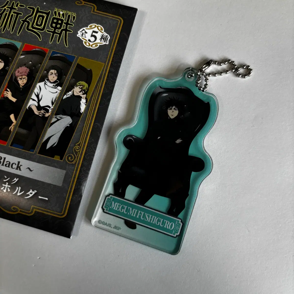 thumbnail-1